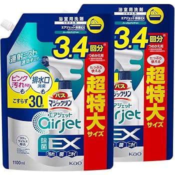 Amazon.co.jp: マジックリン 【まとめ買い】バス エアジェット